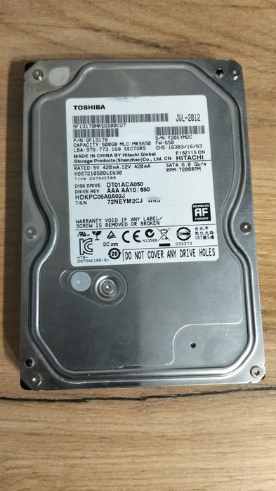 Продам комплектующие пк