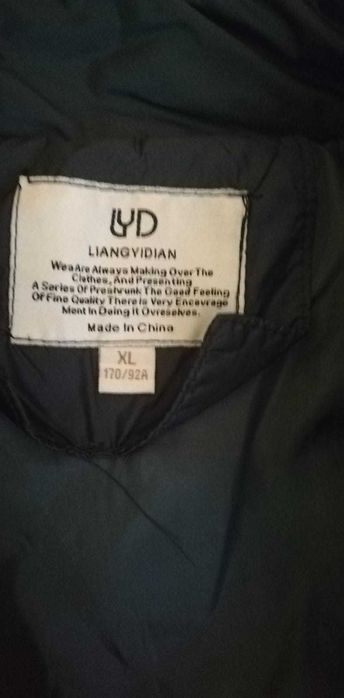 Geacă damă scurtă XL