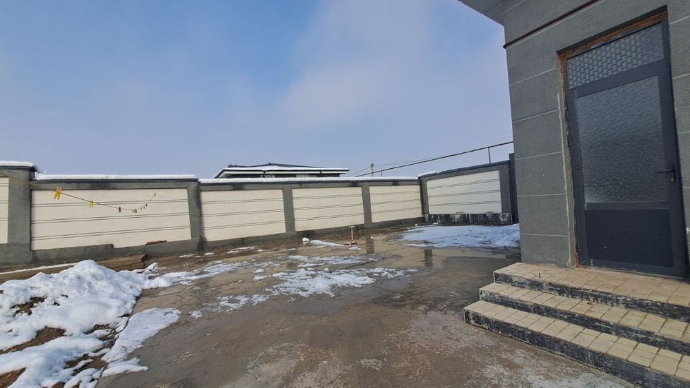 Номингизга утади