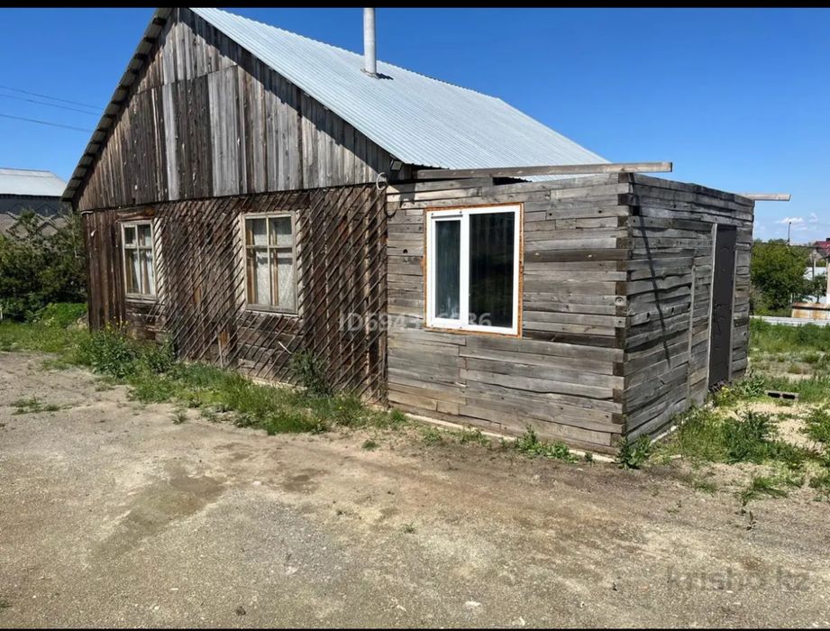 Срочно , Земельный участок