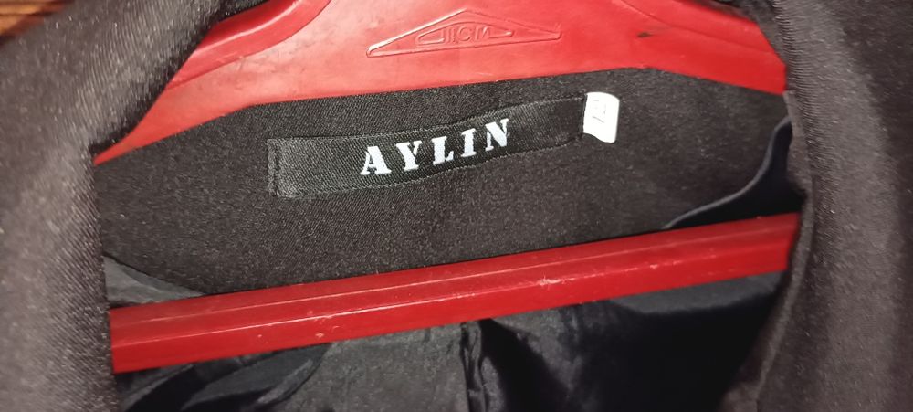 Школьный костюм и юбка