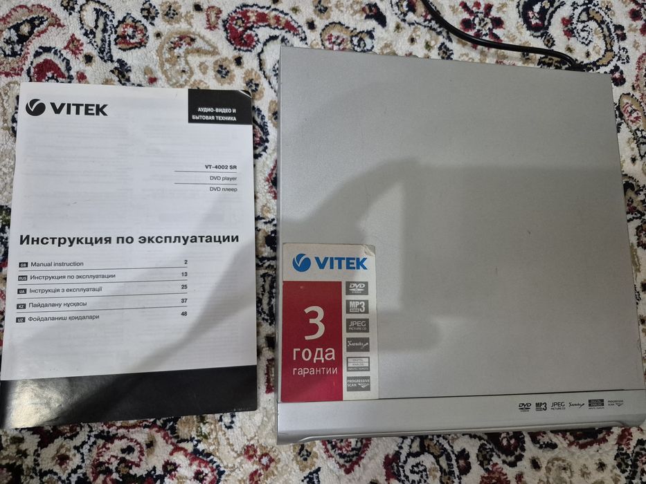 DVD плеер от VITEK