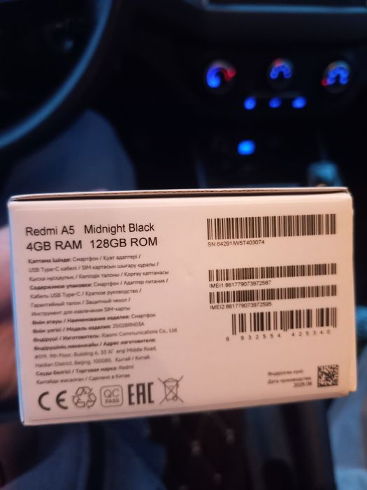 Redmi A5 новый 128гб