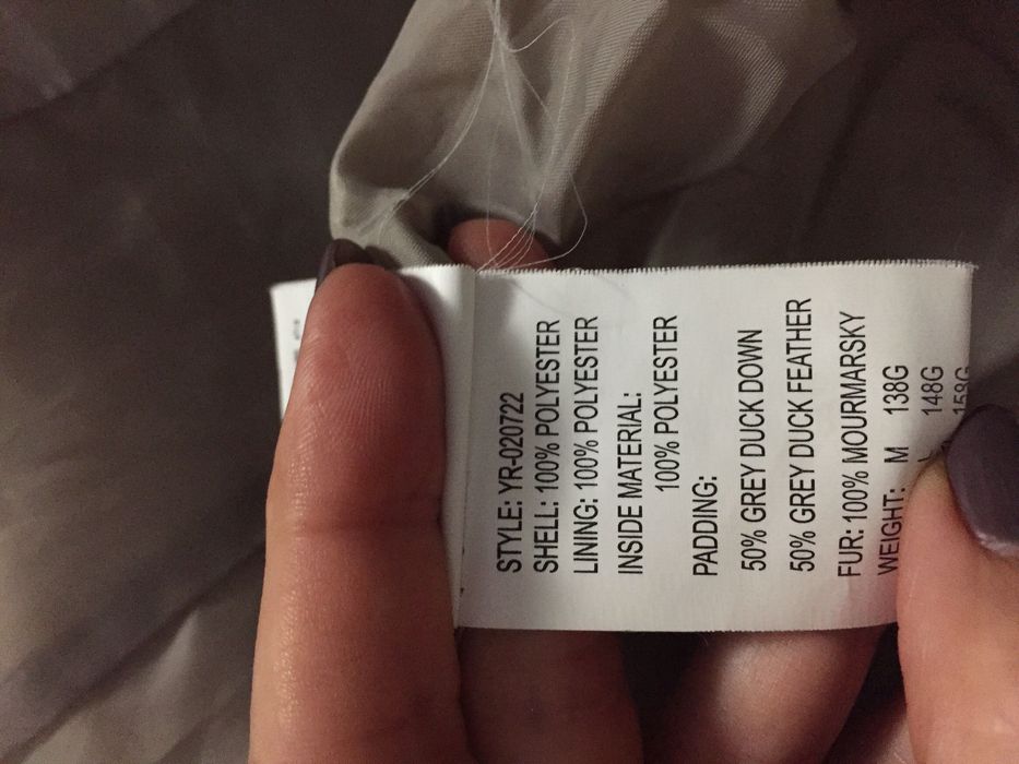 Дълго яке с пълнеж от пух