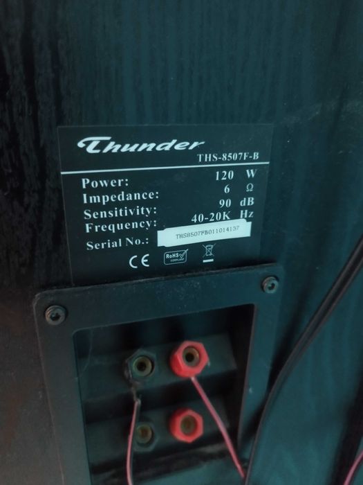2 Колони Thunder със Усилвател Thunder
