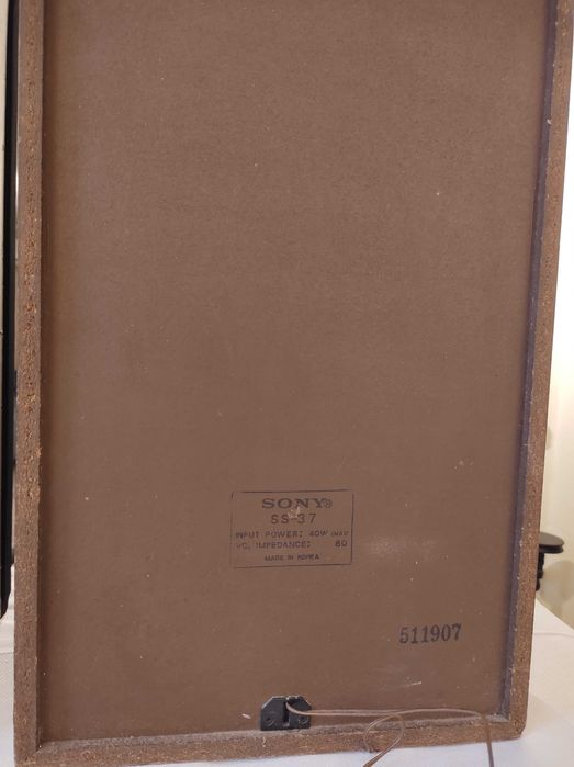 Тонколони Sony SS-37