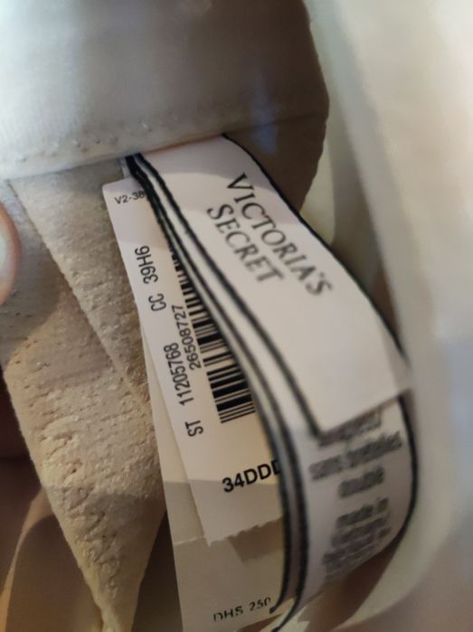 Сутиен "Виктория Сикрет"