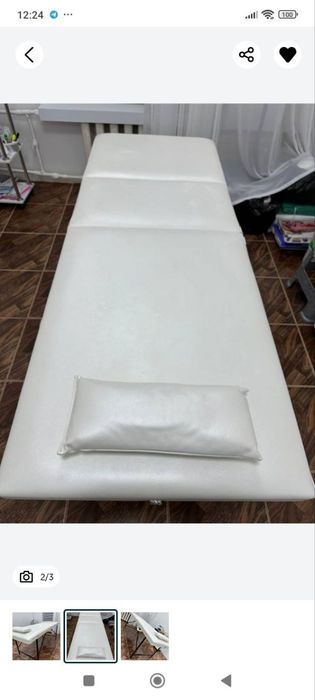 Кушетка чемодан с помощницей в отличном состоянии