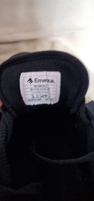 Кецове - Emerica -