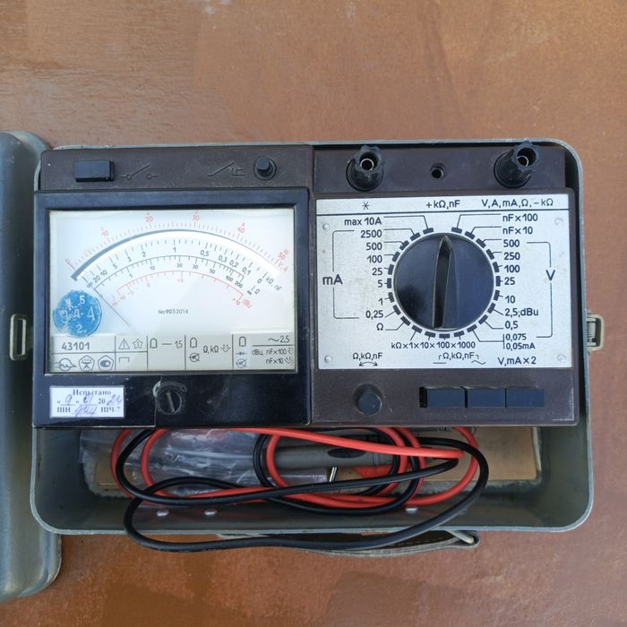 Pribor testr sotiladi