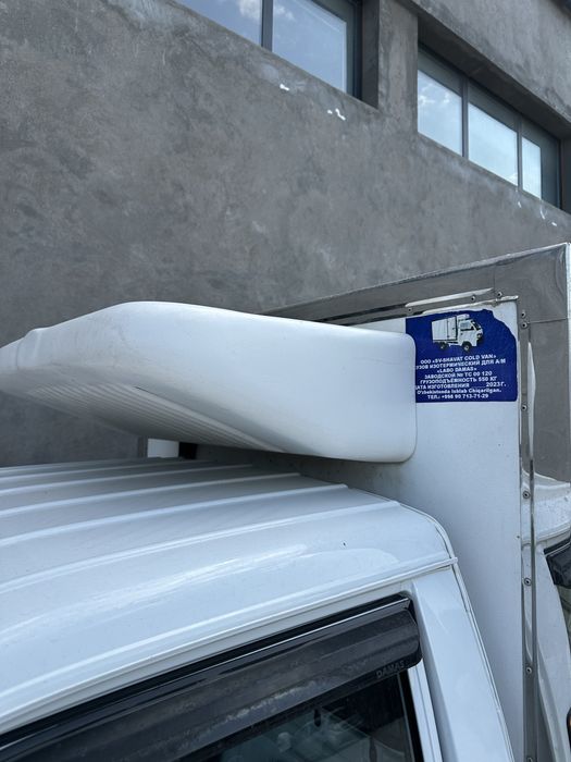 Labo 2023 full refrijerator gaz balon termo