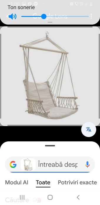 Hamac nou oferta