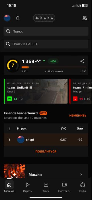 Продам Steam аккаунт