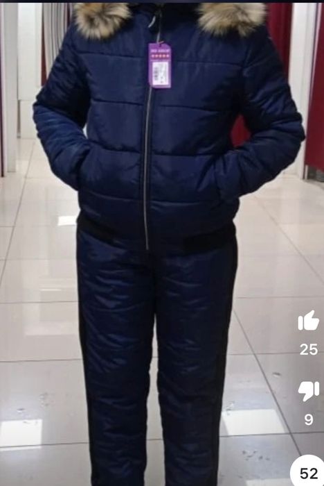 Зимний костюм (новый)