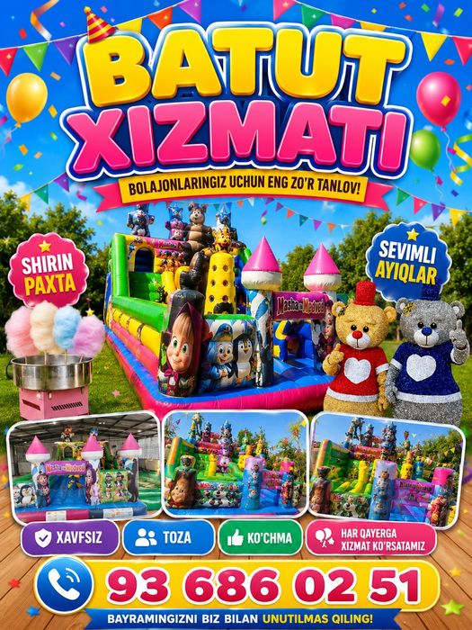 Batut, Shirin paxta  xizmati uzunligi 8 metr eni 5 metr balandligi 5 m