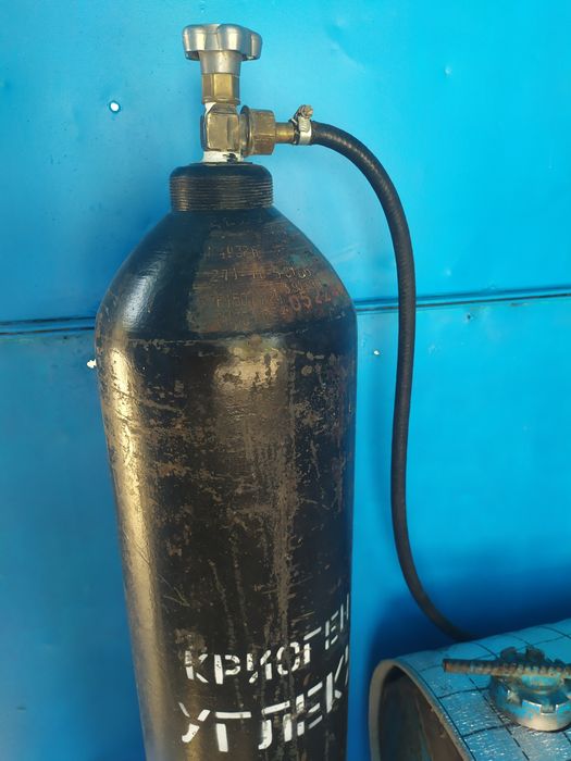 Gaz butka gaz voda gaz vada