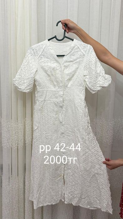 Бәрін 1000тгден беремін