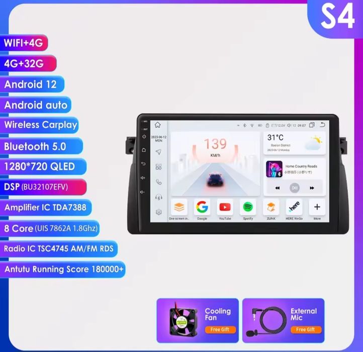 Navigatie Bmw E46,E39,E53 Android