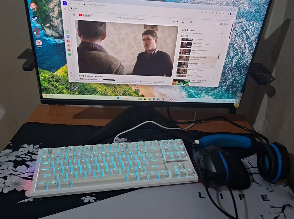 Продам новый компьютер