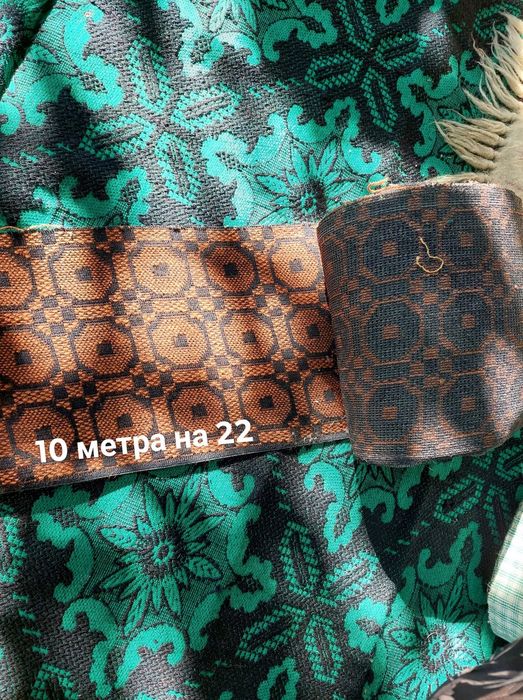 Като нови. Много запазени.