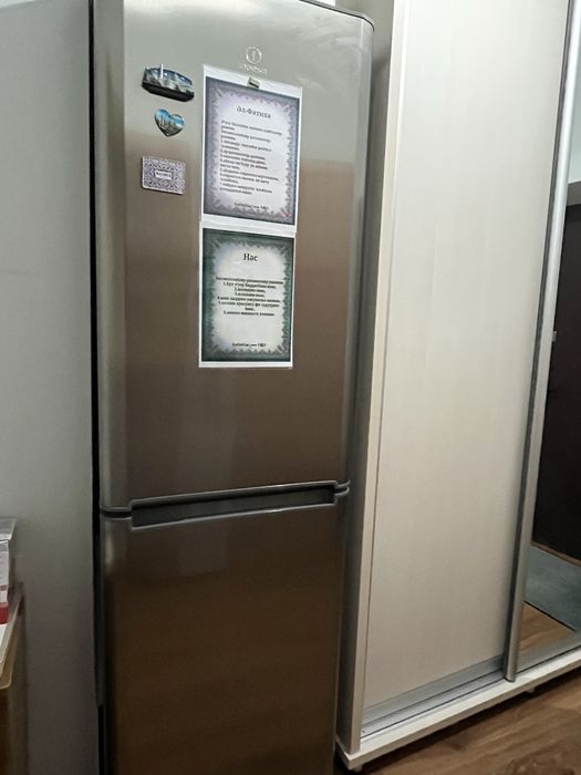 Холодильник большой «Индозит