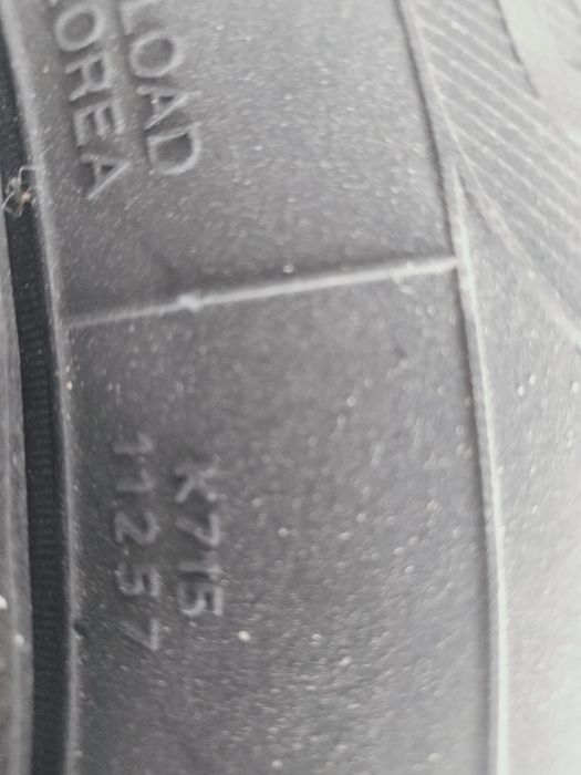 Хенкук 14 летний