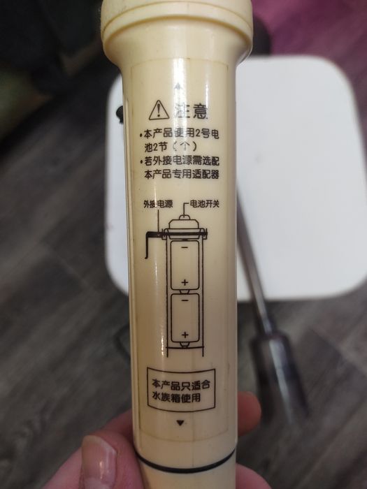 Сифон для аквариума