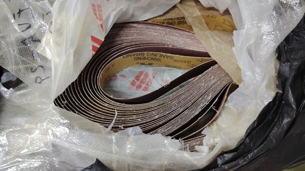 Продам ленту на гриндер