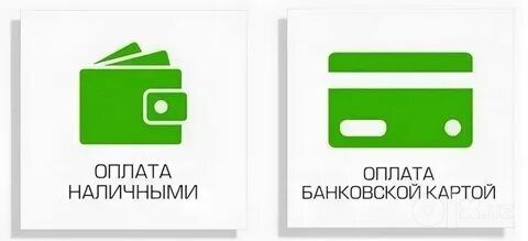 Малибу 1. Дорагласс лобовой и боковой.