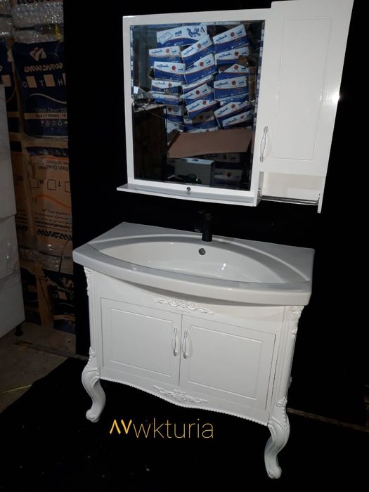 Интернет магазин