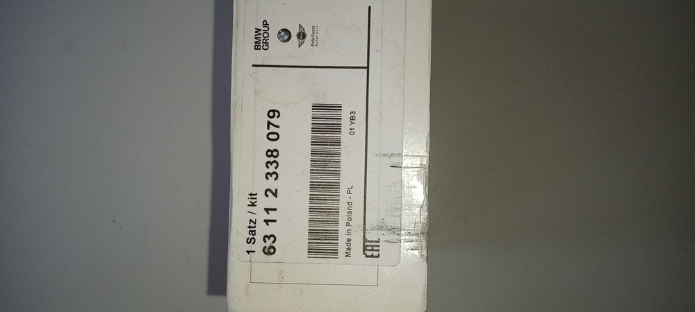 Оригинални халогенни крушки BMW Power- Halogen Lamps H7