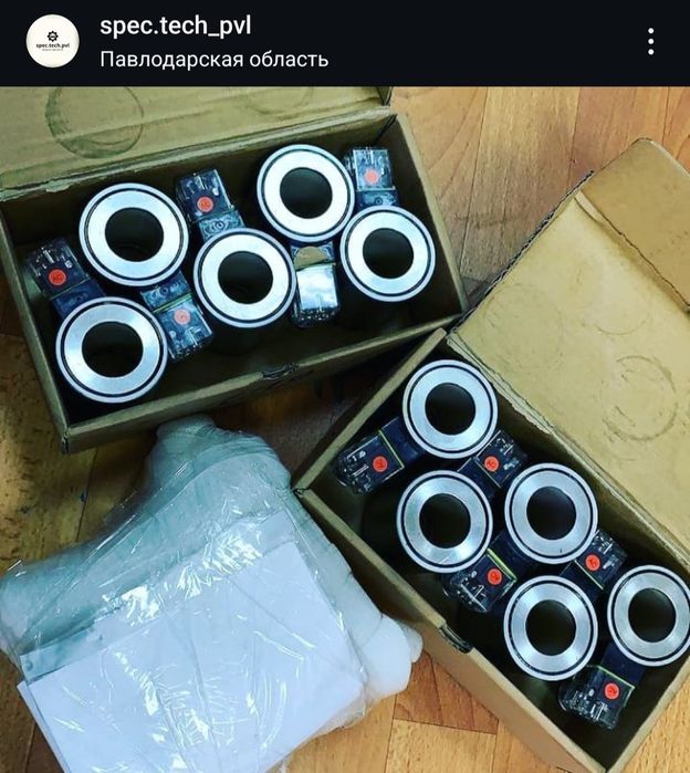 Гидрораспределители, гидроцилиндры,пневмоцилиндры,пневмораспределители