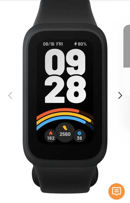 Xiaomi smart band 9 Active