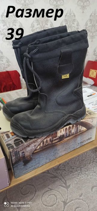 Продам обувь спецодежду