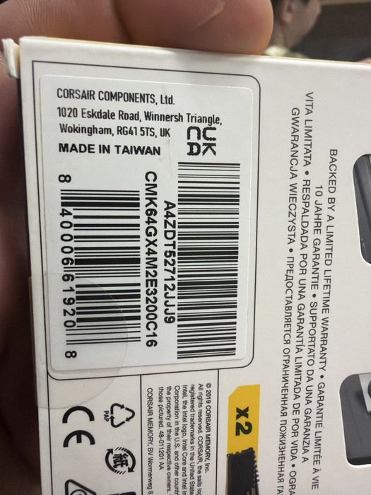 Ddr4 corsair vengeance lpx 64gb 3200mhz nou sigilat 2x32gb