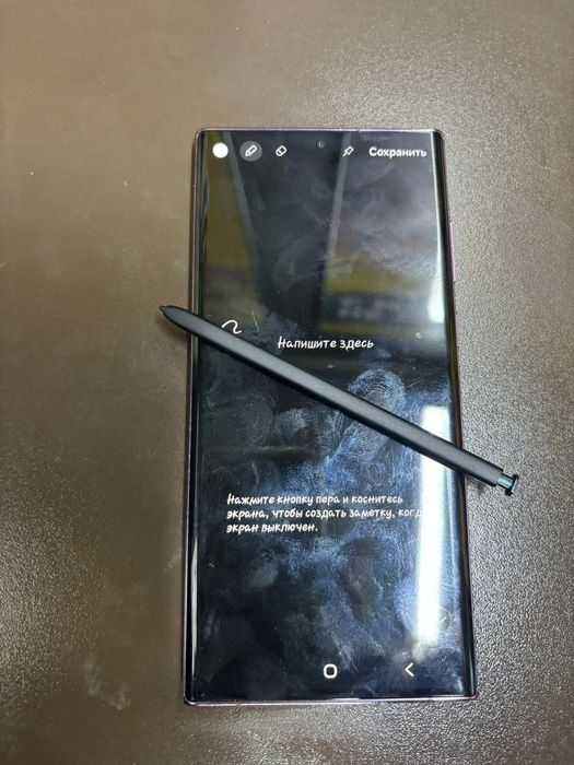 Обменяю S22 ultra