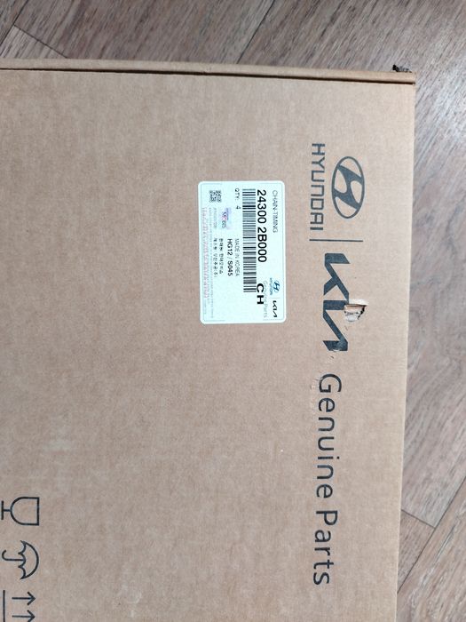 цепь привода ГРМ