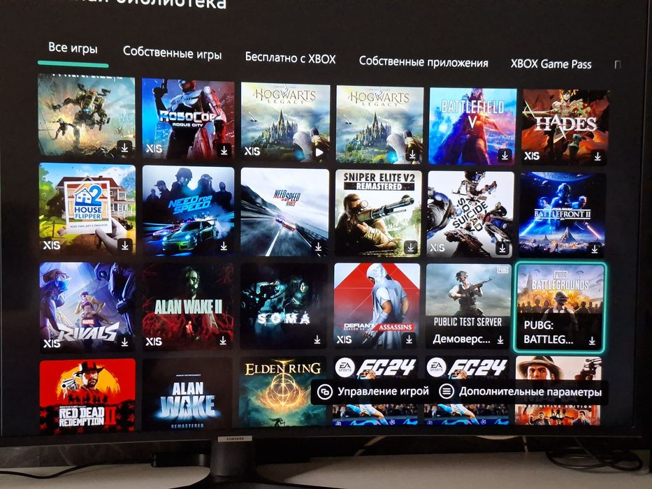 Консоль Xbox Series S