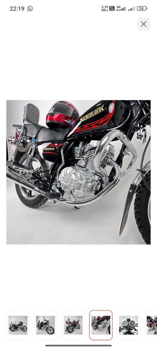 Продам новый мотоцикл 200 куб