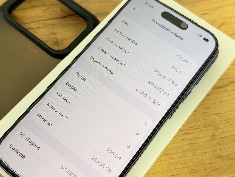 iPhone 17 Pro 90%