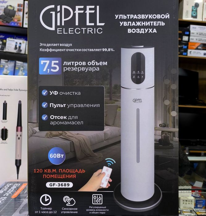 Супер новый увлажнитель воздуха Gipfel, havo namlagich