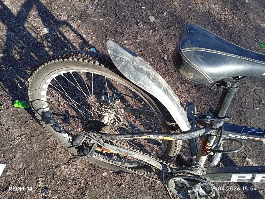 Велосипед Pro-fi