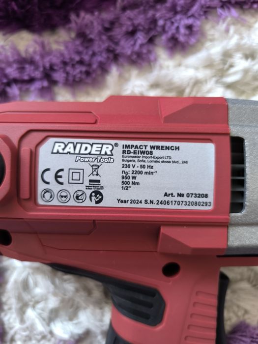 Ударен гайковерт Raider