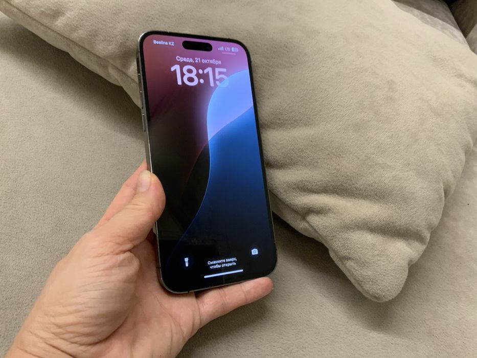 Iphone 14 pro 128 gb