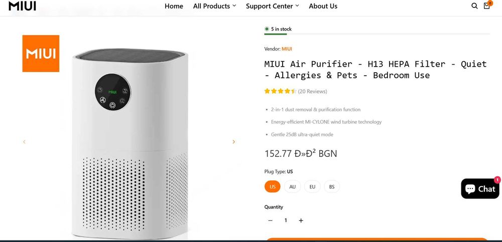 Пречиствател за въздух MIUI Air Purifier с H13 HEPA филтър