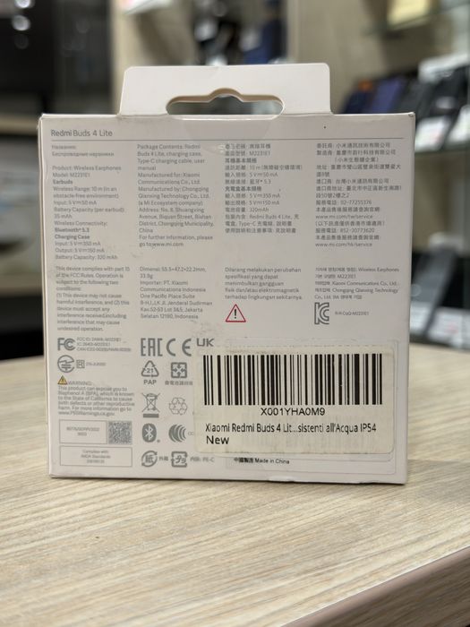 Xiaomi Redmi Buds 4 Lite wirelles - NOI, sigilate/Garantie !!!