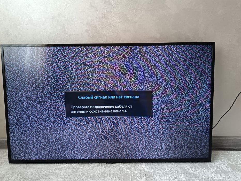 Самсунг ЛЭД телевизор