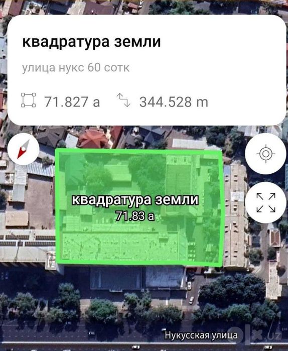 Продажа Земля  Мирабадский район R 17