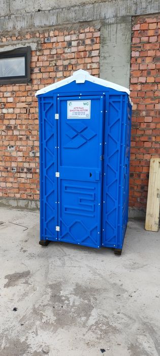Аренда биотуалетов