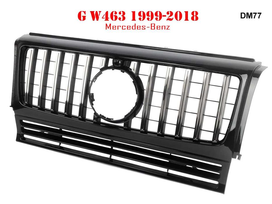 Предна Решетка GT Mercedes G Class ГТ W463 Мерцедес Г В463 99-18 Броня